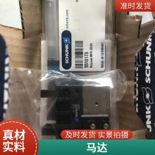 maxon EC-i52无刷直流电机高转矩功率180W微装配任务机器应用