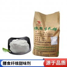;۰ǳ ʳƷζ 決ԭ ṩƷ 1kg