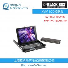 KVT417A-16UV-R2 BLACKBOX KVT417A-16CATX-4IP KVM LCD̨ Black Box Ŀ