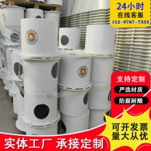 添 ˮڱֳ ֲ ũҵȽñװ