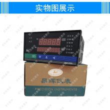 SWP-LKSWP-LK802-82-AAG-HL-2PѹRS485