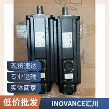 㴨ŷSV660AS012I SV660ϵ ԭװȫ