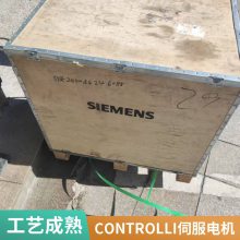 意大利AIRCOMP按钮阀1000493109烁升弘供应原厂配件