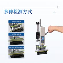 ֲﾥǿȲⶨ ֲﾥǿȲⶨ IN-JG1 ֲﾥǿ