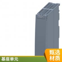 · 5SM2645-6KK12 5SM2745-8 5SM2636-0