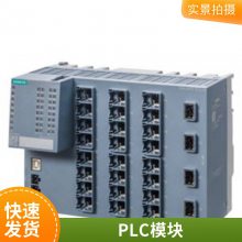 6SL3555-0AA00-6AB0ȫSINAMICS S120M Drive CLiQ  IP67