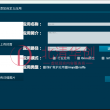 Omniܲƽ̨֧PicoVRһHtc viveCosmos