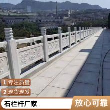 ������ʯ�ĵ�� ��ʯ�񻨷¹Ž�������ʯ���˸������η���֧�ֶ���