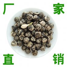 ɢװ黨Դ򻨲Ҷ ɢ