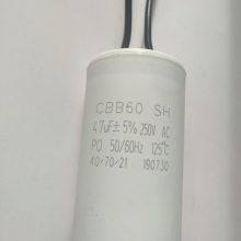 綯  CBB60 4.7UF250VAC ׿
