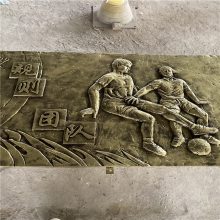 中山专业浮雕厂家 人物造型浮雕雕塑