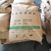 ʯ ճ֬ ̼֬ C5ʯ֬ ·