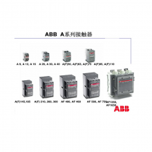 ABBѹӴNF44E-12*48-130VAC/DCԭװ