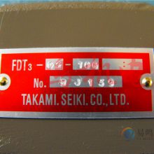 KAKAMI SEIKIŷFDCT-04-4
