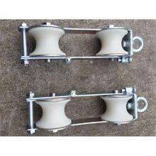 眼睛滑車(chē)眼鏡滑車(chē)雙眼滑車(chē)電力施工放線(xiàn)眼睛滑車(chē)滑子