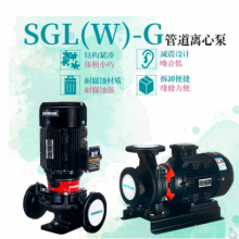 ½SGL/SGW50-250(I)Gʽܵıùҵѹˮѭùҵˮ