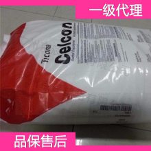 ̩ PA66 PA66-GF50-01DAM PA66Ͻ Nylon66