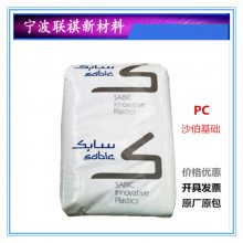 PCɳEXL9330ע ȼ± ͼ ͵ͺܽԭ