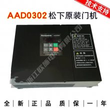 AAD03010Dԭװ±Ƶ ֱ һʮȫϵоԭӦӭ