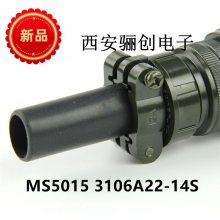 MSϵ MS5015 3108A 28-21S ͷӲǰѯ