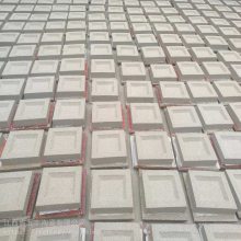 微孔陶瓷过滤砖 250*250*60mm 微孔陶瓷过滤板