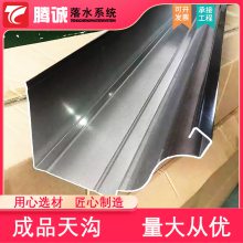 칵ˮ  Ͻܲ Բܹ PVC