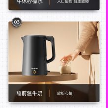 ղSUPORZMDϵ PTCе һһ ˫޷ڵ 1.7L 