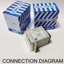 REX Digital timer rg^ RH3D RH2D RJ3M RSTP-N RT-505