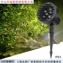 led插泥灯 户外照树射树灯 18W景观庭院草坪园林亮化插地灯