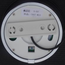 ɸWM-20NԺʰ ˾Ŀ Ӧ ȫ˷