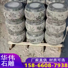 ޽Ժͤʯ㳡԰ʯ㾰Բ