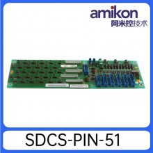 г:sdcs-pin-51Դ3ADT220090R0006