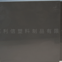 ̨PVCģ۵绰 ҵӦ