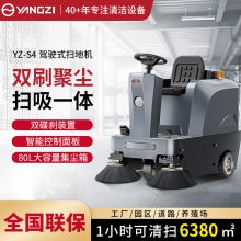 綯ɨĿ С͵綯·ɨ ɨһɨYZ-S4