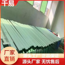 304P+䓻 IP67 12W ɫl(f)شu pӷˮ ǧ
