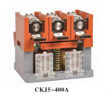 CKJ5-250A真空交流接触器 真空介质接通分断电路 铜管