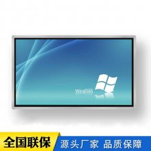 43ⴥһ_׿һ RK3288 2G+8G