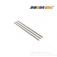 钨铜棒cu30w70 高硬度 电极焊条钨铜棒 高熔点 高强度 高密度钨铜