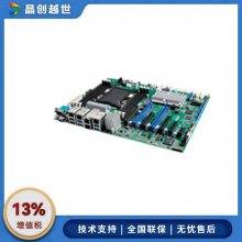 лҵASMB-805·***֧512Gڴ棬3pcie*16ٲ