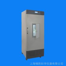 HP600G-LEDܹ LEDԴ ݻ600L