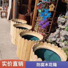 BJ胜杰腾达 防腐木碳化木花箱 移动小木房子 公园仿古回廊亭子