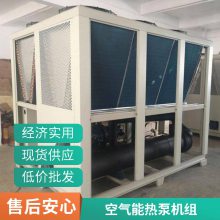 ҵۺˮ ֱѭʽԴȱû150KW ѭʽ