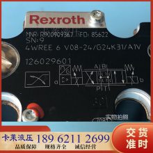 Rexroth力士乐比例方向阀R900909367 4WREE6V08-2XG24K31A1V