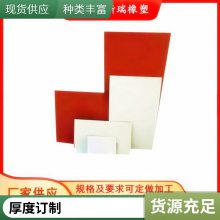 日本进口一面铝一胶烫金热转印鱼饵路亚金葱反光刻字膜 耐高温350