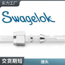 Swagelokΰ˿״ͷSS-200-61,SS-400-61