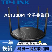 TP-LINK TL-WDR5660ǧװչ ˫Ƶ·WiFiǽ5G