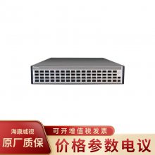 CE8850-64CQ-EI 2U机柜式 4GB 100GE光接口 数据中心交换机