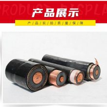 10KVֻ3*400װͭоѹ8.7/15KV3*300о