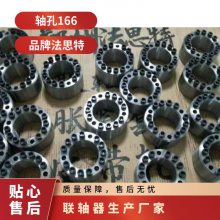 ZZ3-340ʽ 107800N.m 166 ˼ 242g