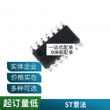 ȫԭװƬʵ NR4018T2R2M ε 4*4*1.8MM 2.2UH